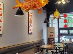 -向川南·水煮鱼·川菜(和平里店)