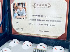 -景德镇古窑民俗博览区