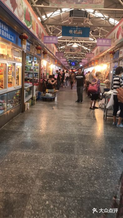 三源里菜市场图片