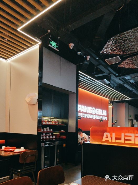 胖哥俩肉蟹煲(龙德广场店)图片