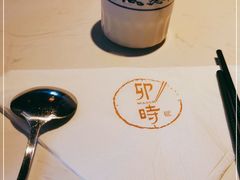 -卯时·龙光雅宴·精致锡帮菜(惠山古镇店)