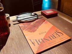 -那时新疆·车师(大宁音乐广场店)