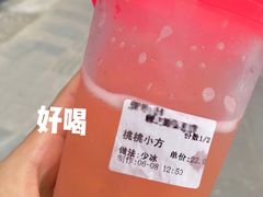 -鲜之醇(九州昌硕广场店)