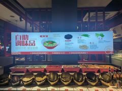 -蜀滋香鲜鱼美蛙火锅(339店)