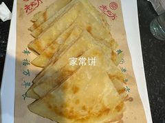 -老地方农家菜(昌黎一店)