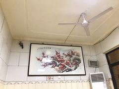 大堂-定家小酥肉·清真(回民街店)