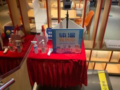 -味千拉面(煌华新纪元购物广场店)