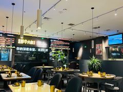 大堂-我是那个大叔·美食研究所(新塘路店)