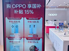 -北京清河万象汇