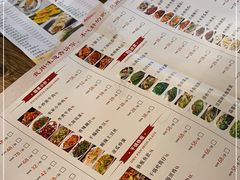 -利杨记·本味轩粥坊·烧烤(宝体店)