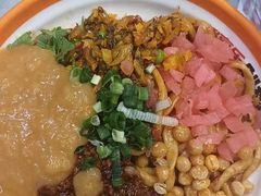 -超享乐剁椒面(元谷店)