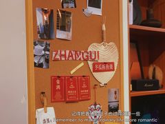 -盏簋品味馆(沙溪店)