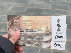 -柳州白莲洞洞穴科学博物馆
