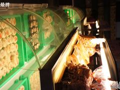 -清真全盛斋传统糕点(许士庙店)