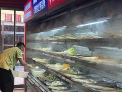 -冒椒火辣(太古里店)