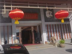 -聚福宝合苑食府(南头镇店)