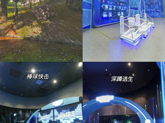 -汤臣倍健透明工厂景区