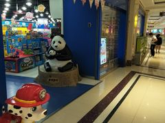 门面-TOYSRUS玩具反斗城(南通大有镜店)