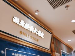 -马记永·兰州牛肉面(3019君尚店)