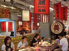 -赵美丽重庆火锅(西安直营总店)