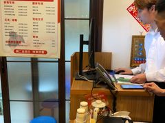 -感智盲人按摩·艾灸·肩颈SPA(岗厦店)