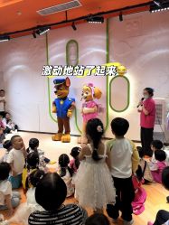 -尼克Playtime(欢乐海岸店)