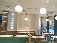 -谷田稻香·砂锅菜(汇暻广场店)