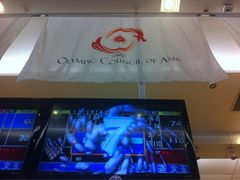 iphone_upload_pic-广州保龄球馆(广州天河体育中心店)