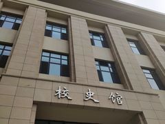 -吉林大学(前卫南区)