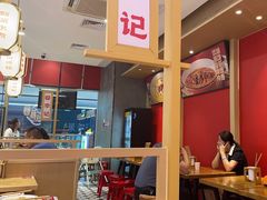 -蓉李记成都名小吃(太原龙湖万达店)