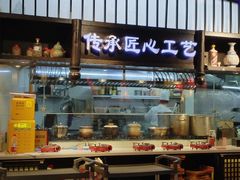-苏帮主三样菜·江湖川菜(高新店)