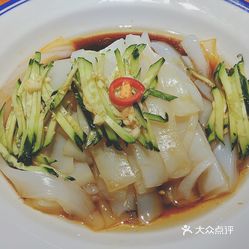 凉粉用什么调料拌好吃 fE3mkJvEP5j0kuPaih81pLF0ME4m4OwDWiVyWHm2QQXZ2KqnOjFsy49EWnD8MTEBuzFvxlbkWx5uwqY2qcjixFEuLYk00OmSS1IdNpm8K8sG4JN9RIm2mTKcbLtc2o2vfCF2ubeXzk49OsGrXt_KYDCngOyCwZK-s3fqawWswzk.jpg