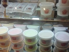 -三元梅园(团结湖店)