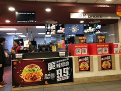 -麦当劳(壹购广场店)