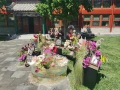 -北京颐和宾馆