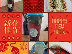 -MIMO CAFE(沙头角店)