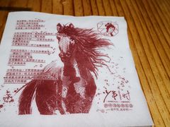 -茶颜悦色(坡子街幽兰阁店)