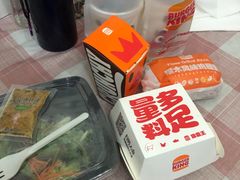 -汉堡王(北京三里屯购物中心)