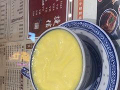 -捷信牛奶甜品世家(合生汇店)