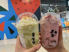 草莓小公主-果呀呀(国金街店)