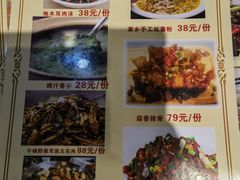 -东安鸡馆(蔡锷南路店)