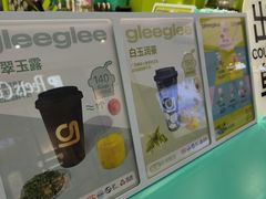 -gleeglee乐溢亦茶(合生汇店)