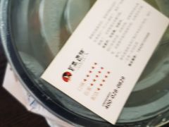 -冒菜西施·非遗冒菜(总店)