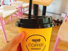 -灯塔咖啡馆BOOK·Coffee Shop