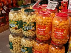 -Olé精品超市(广州太古汇店)