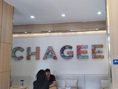 -霸王茶姬(五一路店)