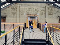 -祝甸砖窑文化馆