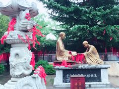 -西安青龙寺遗址景区