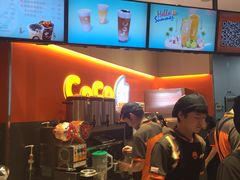 -CoCo都可(新太阳宫店)