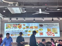 -永茂驴肉(莲池南大街总店)
